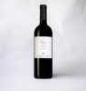 2014 克雷麗可酒莊 朗奇 朵賽托 紅酒