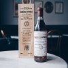 席曼尼斯史賓諾拉酒莊 5號桶單一純釀白蘭地 Ximenez Spinola Liquor de Brandy N5º Jerez