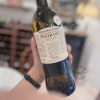 吉普賽女郎 單一園帕斯塔納 老蔓沙尼雅雪莉酒<br>Bodegas Hidalgo La Gitana Manzanilla Pasada Pastrana Sherry