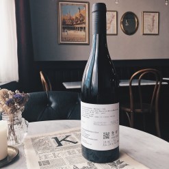 2016 瑪蒂雅托雷斯酒莊 內閣拉夢伊 紅酒