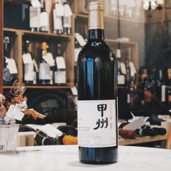 2018 葛蕾絲酒莊 三澤特釀明野甲州白酒