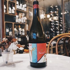 2016 樹里歐有機莊園 馬塔羅 紅酒