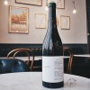 2017 瑪蒂雅托雷斯酒莊 單一園 山嵐與花 白酒