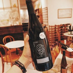 2018 菲桐莊園 阿布鹿蜂鳥紅酒