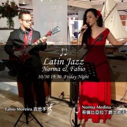 Oct.30 音樂｜Latin Jazz Night Norma Vocal x Fabio Guitar