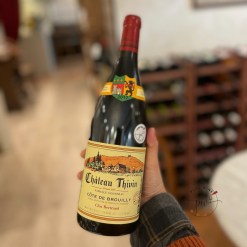 2017 如夢酒莊 初心園