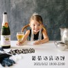 Mar.12 品酒課｜幼幼班的葡萄酒品酒課