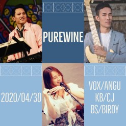 Apr.30 Jazz Night Angu Vocal x CJ Keyboard x Birdy Bass