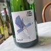 小王子酒莊芭蕾魔法師氣泡酒<br>Domaine des Grandes Esperance Cremant de Loire Barbule