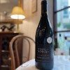 2017 西斯特酒莊單一園Caune d'en Joffre紅酒