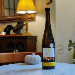 2019 夢想園 靈犀悸動麗絲玲白酒