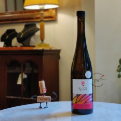 2019 夢想園 玫瑰人生輕量微甜白酒