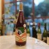 2019 山形酒莊葡萄酒共和國茶鶴紅酒<br>Yamagata Winery Rosso