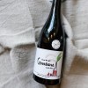 2019 九能酒莊鈴蘭花紅酒