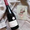 2018 寶馬酒莊小寶馬紅酒
