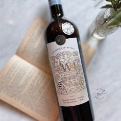 2019 賽維拉火山酒莊4W4白酒