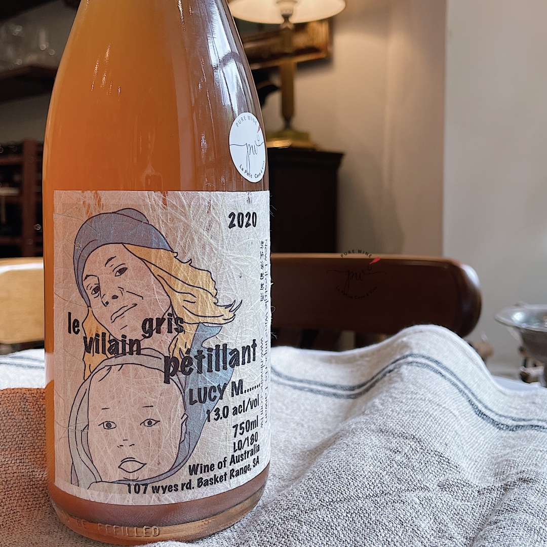 2020 露西瑪哥 Le Vilain Gris Pet-Nat 氣泡酒