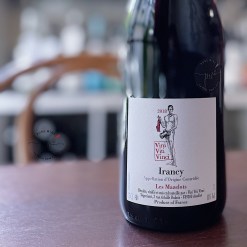 2018 維妮酒莊伊虹西馬斯洛紅酒