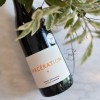 2023 貝爾維酒莊 灰皮諾橘酒<br/>Domaine de Bellevue Maceration Pinot Gris