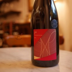 小威石東輕紅葡萄酒 W°3<br>WE by Weightstone Clairet W°3