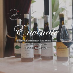 3.26 大西洋上的明珠 - 特內里費火山島，葡滌酒莊雙年份品酒會