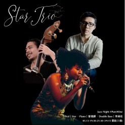 5.13 Star Trio - Jazz Night Star Vocal x 曾增譯 Piano x 李昶佑 DoubleBass