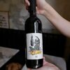 2018 卡拉法達酒莊托斯卡尼麻雀紅酒