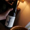 2020 悠曲曲酒莊 白金 麗絲玲白酒<br>Weingut Jurtschitsch Platin Riesling