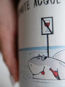 2021 逆風酒莊 鯊魚也想喝紅酒