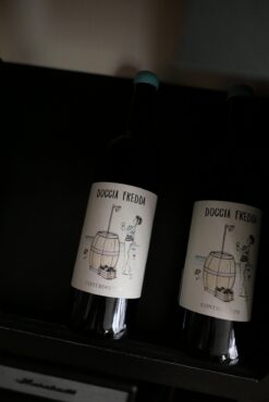 2021 逆風酒莊 冷水澡橘酒