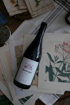 2017 拉斯多帕酒莊 愛米莉亞 里歐斯多帕紅酒<br/>La Stoppa Emilia rosso Riostoppa