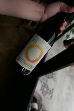 2021 渴望酒莊 畫圈圈橘酒