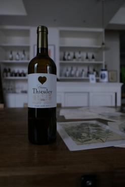 2020 楚莉堡 用愛製造白酒