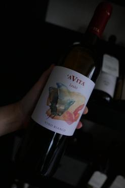 2022 維塔酒莊 萊科橘酒