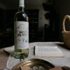 2022 薩拉多酒莊 芬多 海洋之星白酒<br/>Fento Wines Bico da Ran Albarino