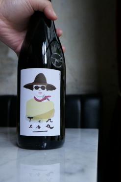 2023 塔維金酒莊 特瑞莎紅酒<br />Cascina Tavijn 'Teresa' Vino Rosso