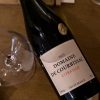 2023 柯比酒莊 穿越橘酒<br/>Domaine de Courbissac Traverser L’Orange