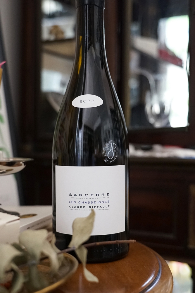 2022 克勞德瑞佛 夏桑 松塞爾白酒 Claude Riffault Sancerre Blanc Les Chasseignes