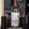 2022 葛蕾絲酒莊 茅ヶ岳白酒<br/>Grace Wine Kayagatake Vineyard