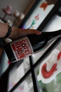 2022 愛斯地酒莊隆河丘 塔帕拉斯 紅酒<br/>Cave d’Estezargues CDR rouge Taparas