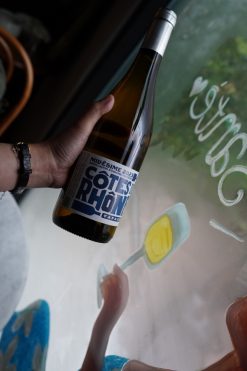 2023 愛斯地酒莊隆河丘 塔帕拉斯 白酒<br/>Cave d’Estezargues CDR blanc Taparas