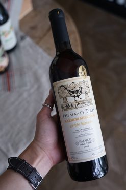 2020 野雞的眼淚酒莊 Kakhuri Mtsvivani 橘酒<br/>Pheasant’s Tears Kakhuri Mtsvivani