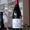 2022 吉瑪羅 門西亞紅酒<br/>Guimaro Tinto Joven
