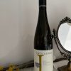 2020 悠曲曲酒莊 白蘇維濃白酒<br/>Weingut Jurtschitsch Sauvignon Blanc