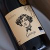 2021 迴廊酒莊 喬治紅酒<br/>Domaine des Clostiers George