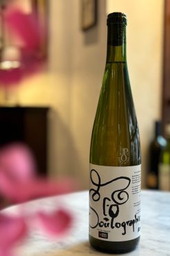 2021 酒兒酒莊 微醺微醉白酒<br/>Sons Of Wine Soulographie