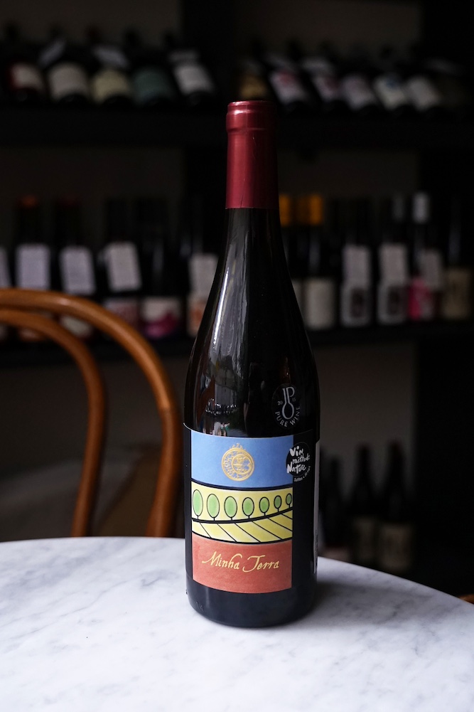 2020 杜聖爵酒莊 我的地盤 紅酒<br/>Domaine Duseigneur Minha Terra