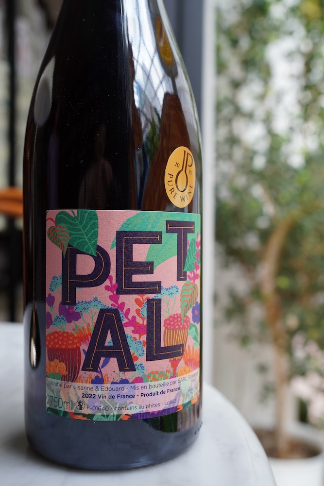 2022 莎夏酒莊繽紛花瓣紅酒<br/>Sonshine Vins Petal:圖片 2