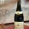 2021 高德酒莊夏布利老藤白酒<br/>Domaine Raoul Gautherin Chablis VV