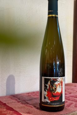 2020 尚寶石酒莊 伊甸園 格烏茲塔明那橘酒<br>Domaine Jean-Paul Schmitt Gewürztraminer Rittersberg Eden Maceration